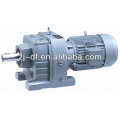 R Series Helical Gear Reducer gearbox